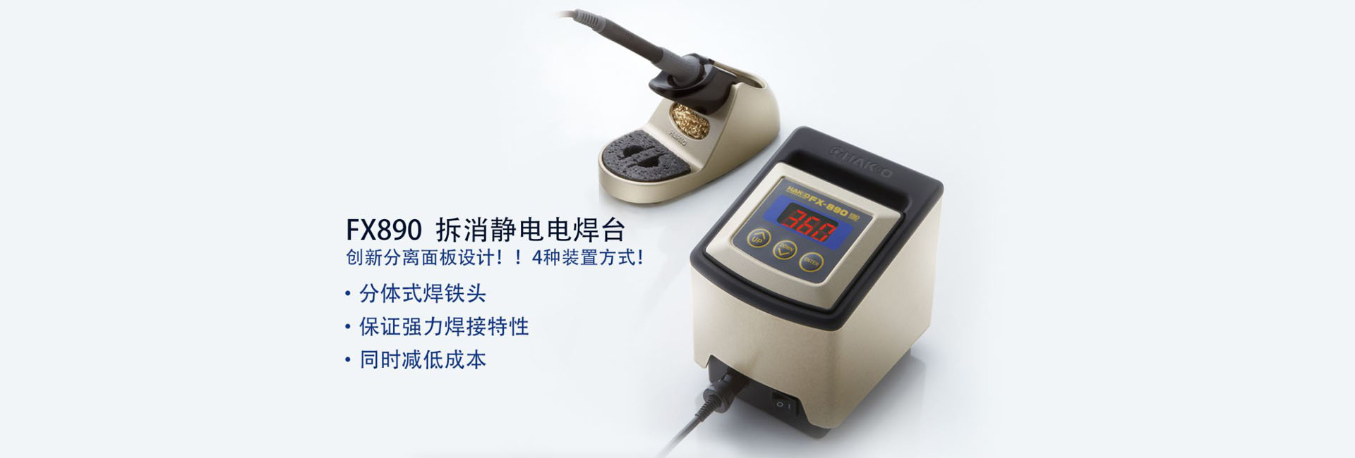 通栏囄